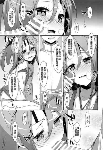 第11页图
