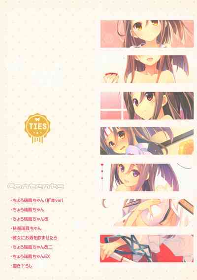 第27页图