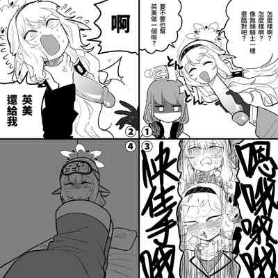 第3頁圖
