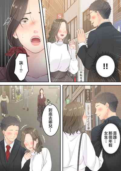 第19頁圖