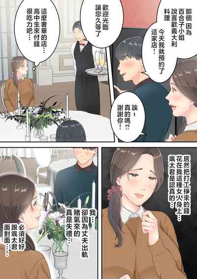 第23頁圖
