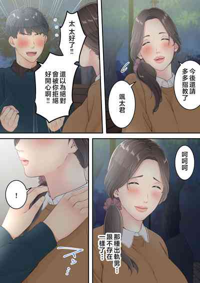 第27頁圖