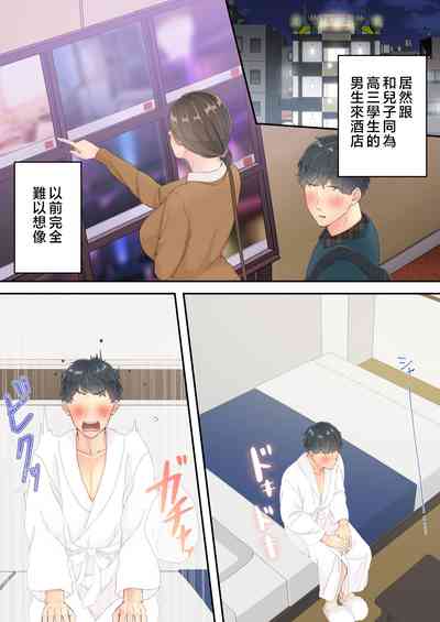 第31頁圖