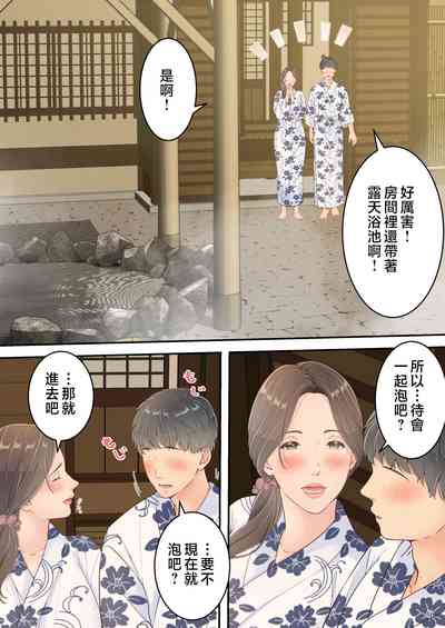 第55頁圖