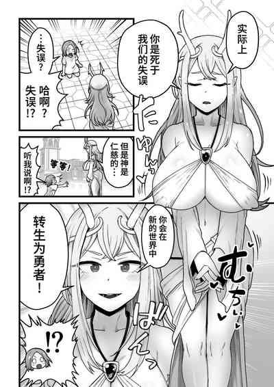 第3页图