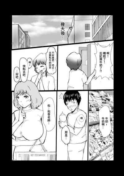第11頁圖