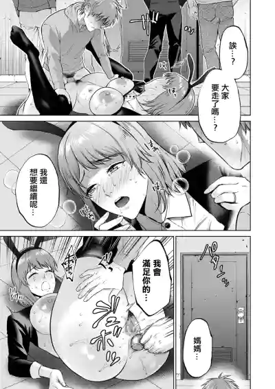 第19頁圖