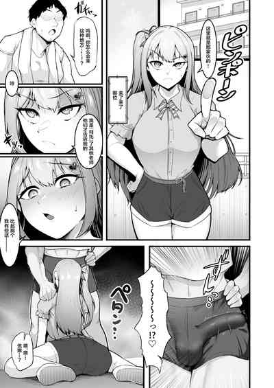 第23頁圖