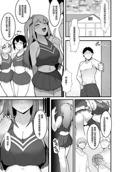 第27頁圖