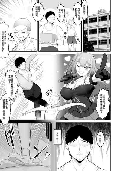 第3頁圖