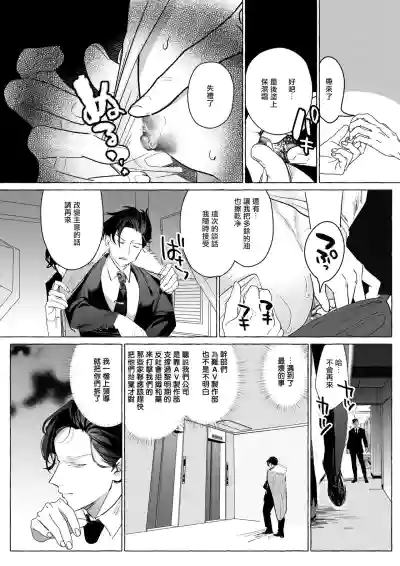 第11页图