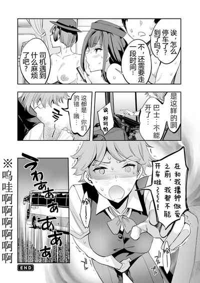 第107页图