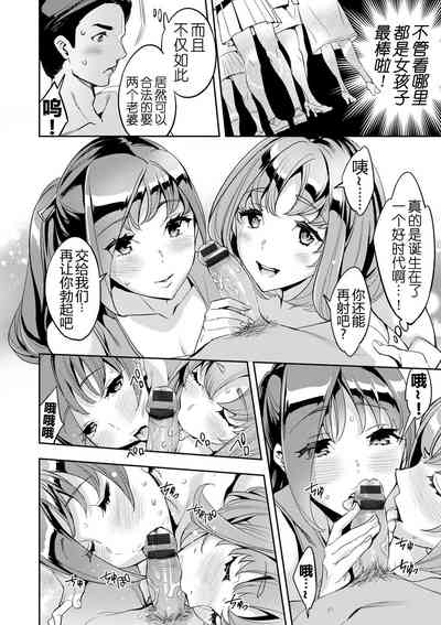 第11页图