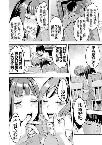 第123页图