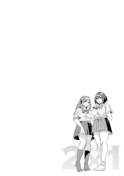 第131页图