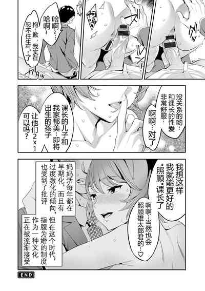 第151页图