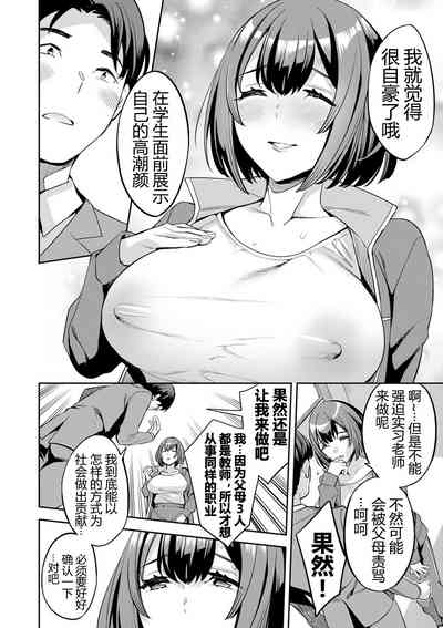第163页图