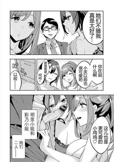 第175页图