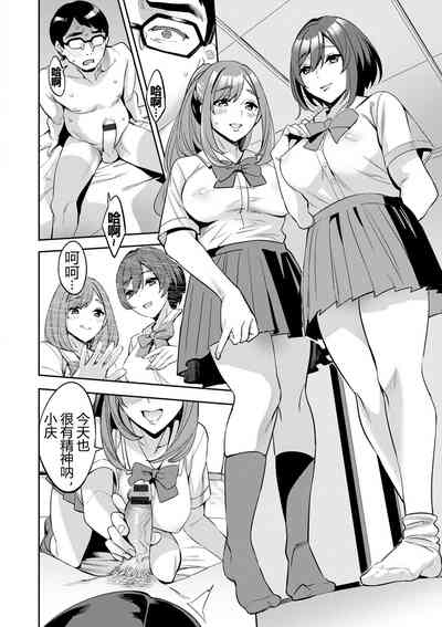 第179页图