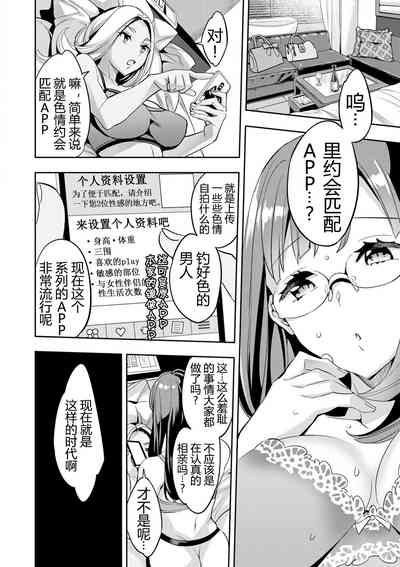 第51页图