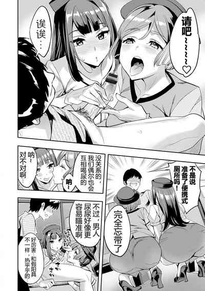 第95页图