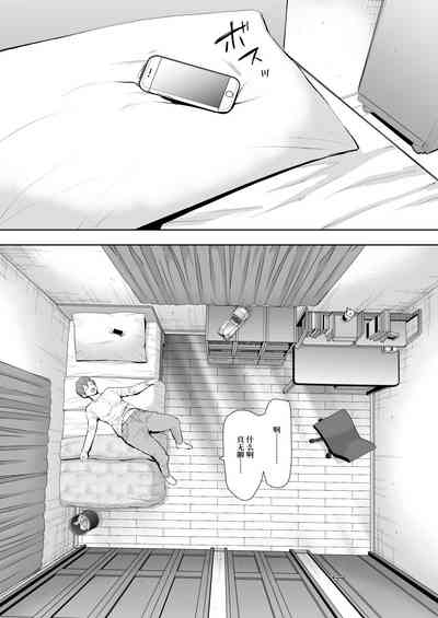 第103页图
