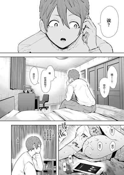 第115页图