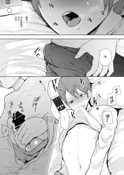 第119页图