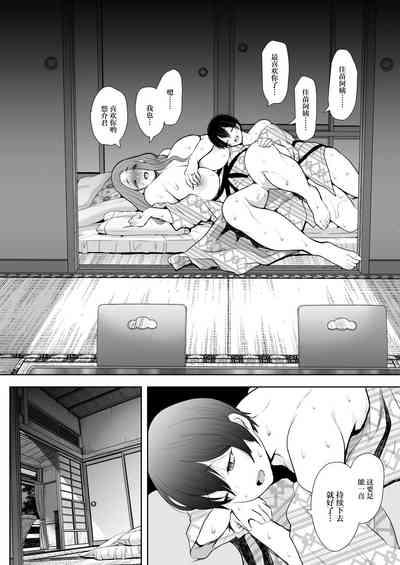 第127页图