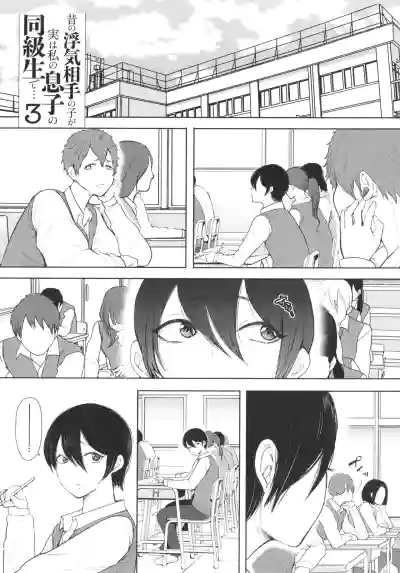 第131页图