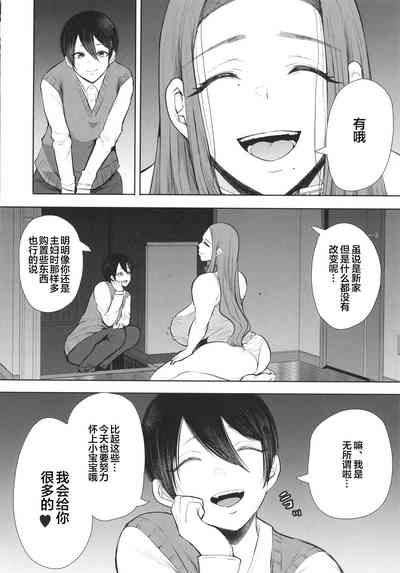 第187页图