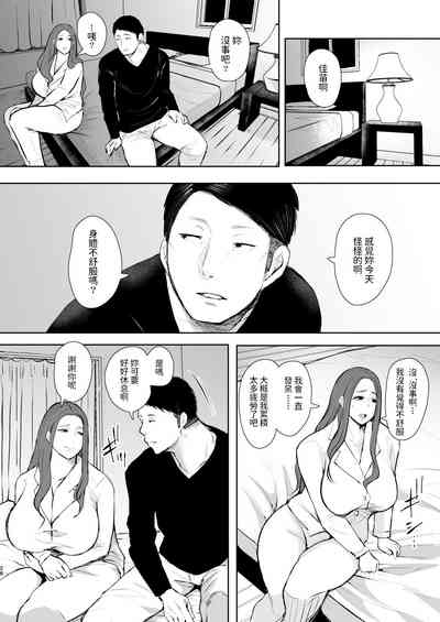 第27页图