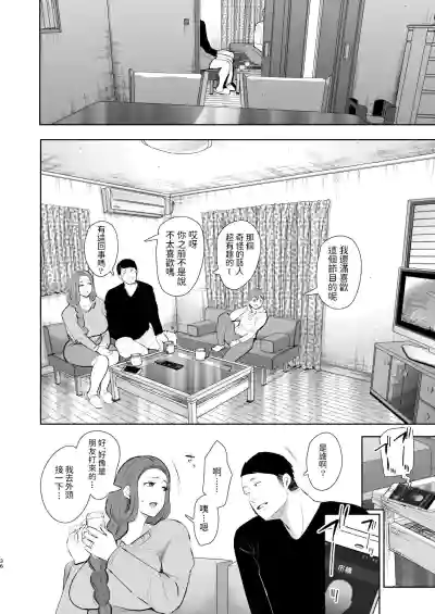 第35页图