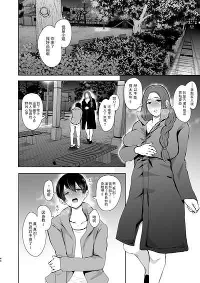 第39页图