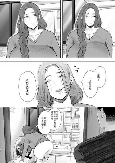 第47页图