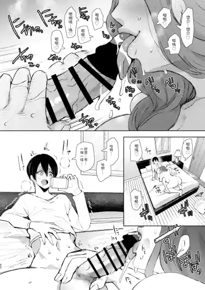 第51页图