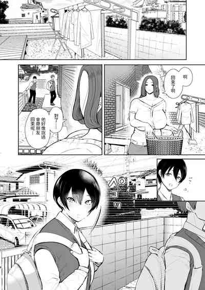 第7页图