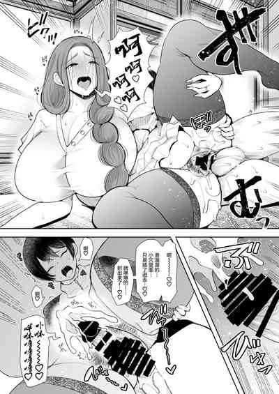 第83页图