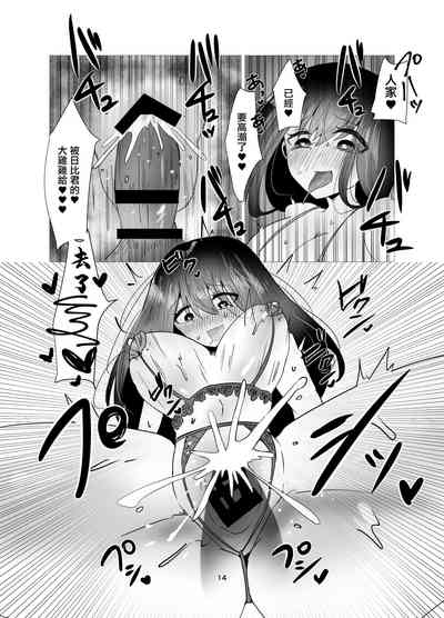 第15页图