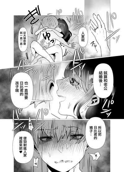第19页图