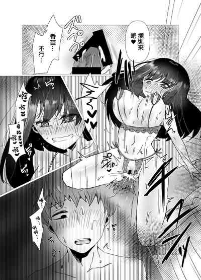 第3页图