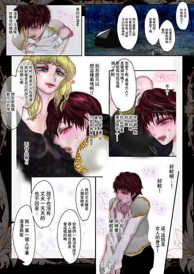 第7頁圖