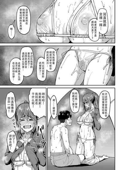 第11页图