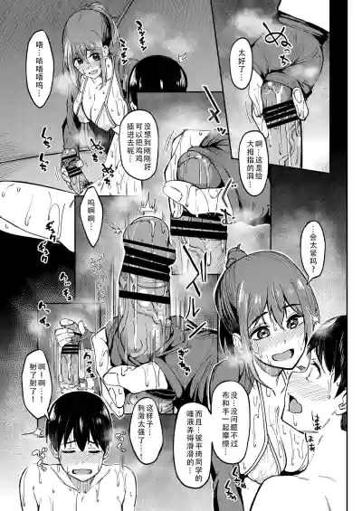 第15页图