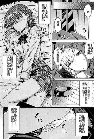 第7页图