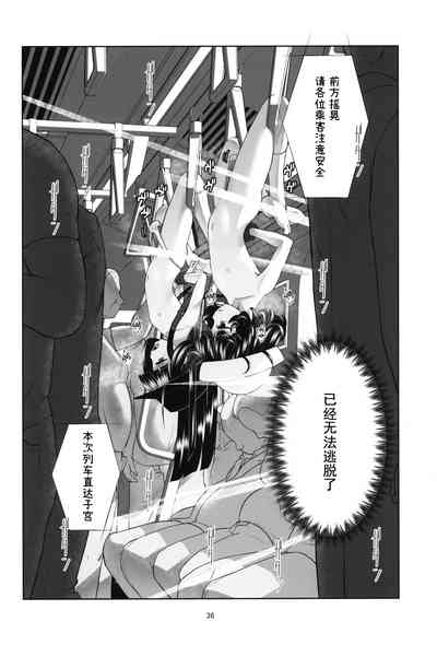 第35頁圖