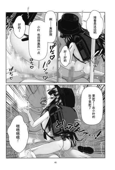 第39頁圖