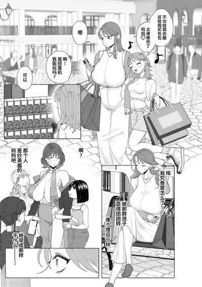 第15页图