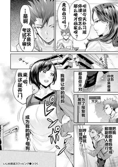 第23页图