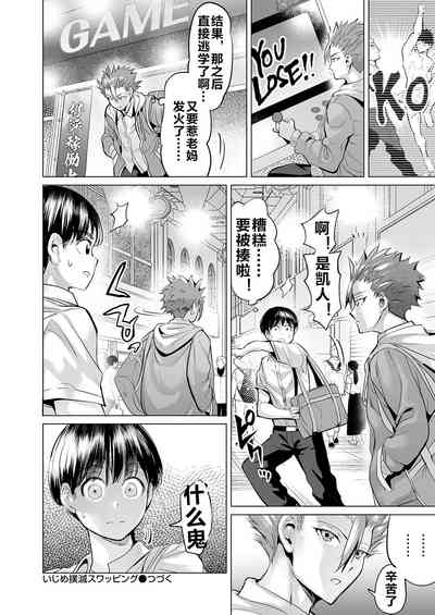 第23頁圖